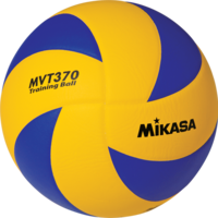 Mikasa Heavy Volleyballs