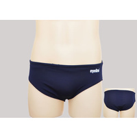 RSP Mens Brief - Navy MP501